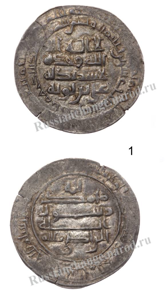Куфические серебряные дирхемы различных мусульманских династий