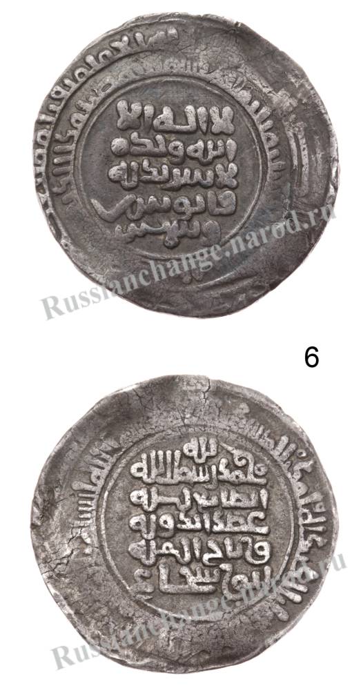 Куфические серебряные дирхемы различных мусульманских династий